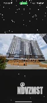 3-к квартира, вторичка, 92м2, 5/20 этаж