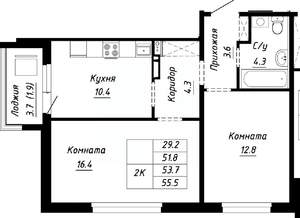 2-к квартира, строящийся дом, 54м2, 9/10 этаж