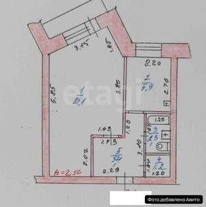 1-к квартира, вторичка, 36м2, 2/5 этаж
