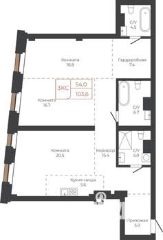 3-к квартира, строящийся дом, 104м2, 5/27 этаж