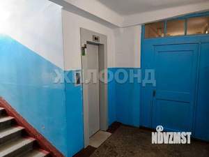 3-к квартира, вторичка, 60м2, 7/9 этаж