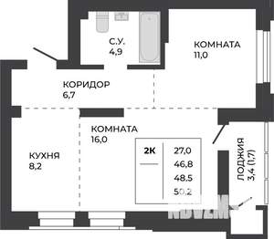 2-к квартира, строящийся дом, 49м2, 1/21 этаж