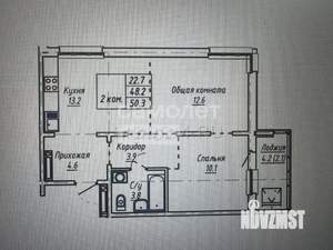2-к квартира, вторичка, 50м2, 3/16 этаж