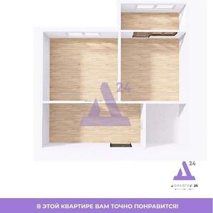 2-к квартира, вторичка, 37м2, 7/16 этаж