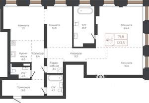 4-к квартира, строящийся дом, 123м2, 24/27 этаж