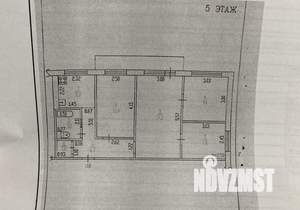 4-к квартира, вторичка, 60м2, 5/5 этаж