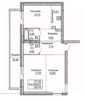 3-к квартира, строящийся дом, 77м2, 6/9 этаж