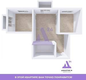 1-к квартира, вторичка, 52м2, 3/9 этаж