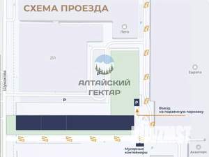 1-к квартира, вторичка, 70м2, 17/21 этаж