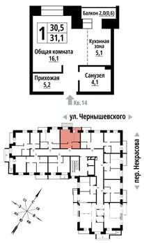 1-к квартира, строящийся дом, 31м2, 2/10 этаж