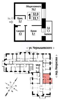 1-к квартира, строящийся дом, 33м2, 2/10 этаж