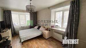 1-к квартира, вторичка, 30м2, 2/5 этаж