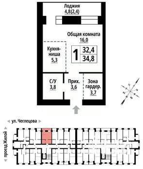 1-к квартира, вторичка, 34м2, 8/9 этаж