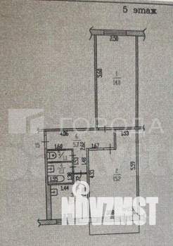 2-к квартира, вторичка, 44м2, 5/5 этаж