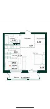 2-к квартира, вторичка, 49м2, 7/7 этаж