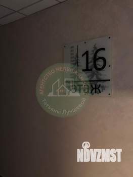 1-к квартира, вторичка, 31м2, 16/17 этаж