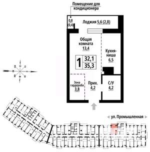 1-к квартира, вторичка, 35м2, 9/23 этаж