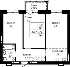 3-к квартира, строящийся дом, 57м2, 13/16 этаж