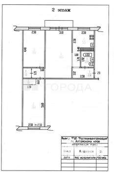 3-к квартира, вторичка, 58м2, 2/5 этаж