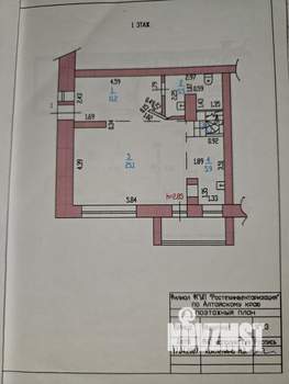 6-к квартира, вторичка, 227м2, 1/3 этаж