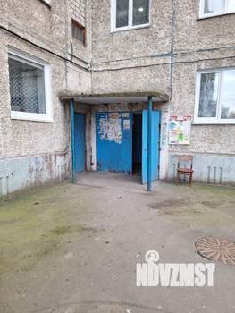 4-к квартира, вторичка, 94м2, 6/9 этаж