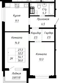 2-к квартира, строящийся дом, 54м2, 8/10 этаж