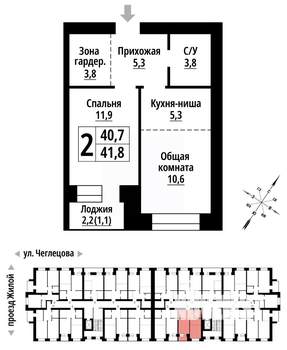 2-к квартира, строящийся дом, 41м2, 4/9 этаж