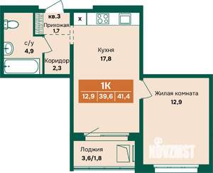 1-к квартира, вторичка, 41м2, 3/17 этаж