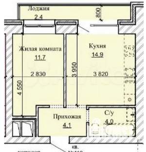 1-к квартира, вторичка, 38м2, 11/17 этаж