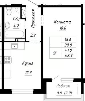 Фото квартиры на продажу (1)