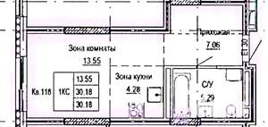 Студия квартира, вторичка, 30м2, 11/24 этаж