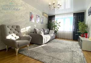 3-к квартира, вторичка, 68м2, 8/9 этаж