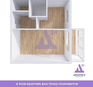 1-к квартира, вторичка, 30м2, 3/5 этаж