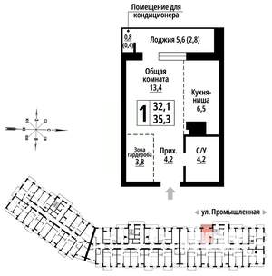 1-к квартира, вторичка, 35м2, 9/23 этаж