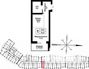 Студия квартира, вторичка, 27м2, 12/24 этаж