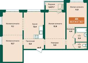 4-к квартира, вторичка, 83м2, 8/12 этаж