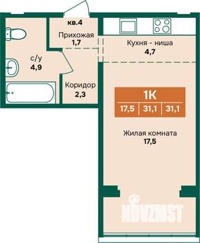 1-к квартира, строящийся дом, 31м2, 1/12 этаж