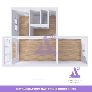 2-к квартира, вторичка, 45м2, 4/5 этаж