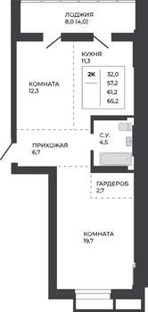 2-к квартира, вторичка, 61м2, 10/21 этаж