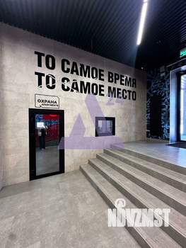 Студия квартира, вторичка, 19м2, 2/10 этаж