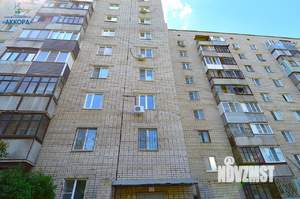 1-к квартира, вторичка, 29м2, 6/9 этаж