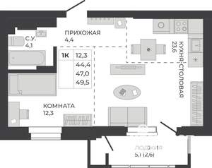 1-к квартира, строящийся дом, 47м2, 6/21 этаж