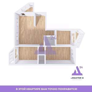 4-к квартира, вторичка, 85м2, 5/16 этаж