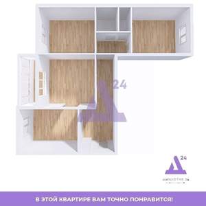 3-к квартира, вторичка, 80м2, 8/10 этаж