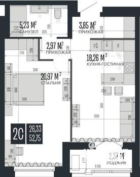 2-к квартира, строящийся дом, 53м2, 5/15 этаж