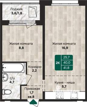 2-к квартира, строящийся дом, 42м2, 11/12 этаж