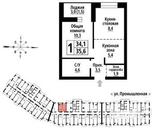 1-к квартира, вторичка, 35м2, 16/23 этаж