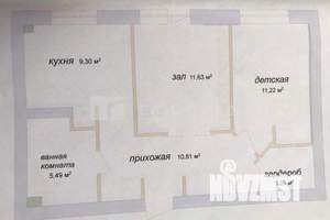 2-к квартира, вторичка, 55м2, 14/16 этаж