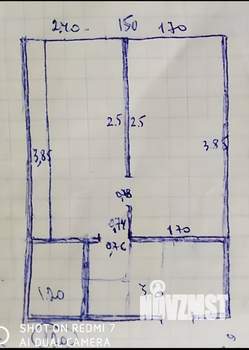 2-к квартира, вторичка, 25м2, 2/5 этаж