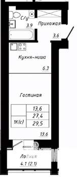 1-к квартира, строящийся дом, 30м2, 9/10 этаж